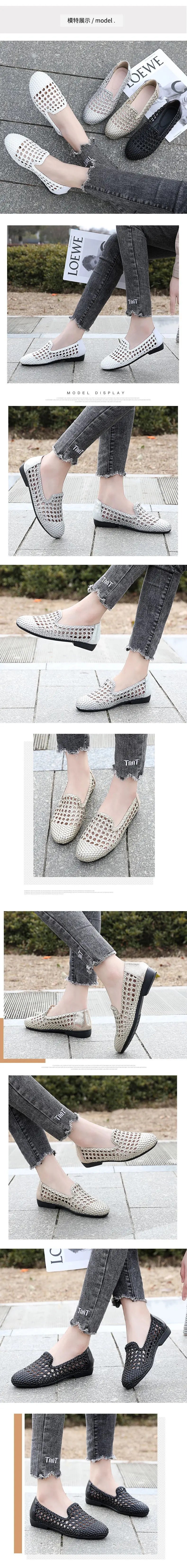 Womens Leather Woven Ballet Flats