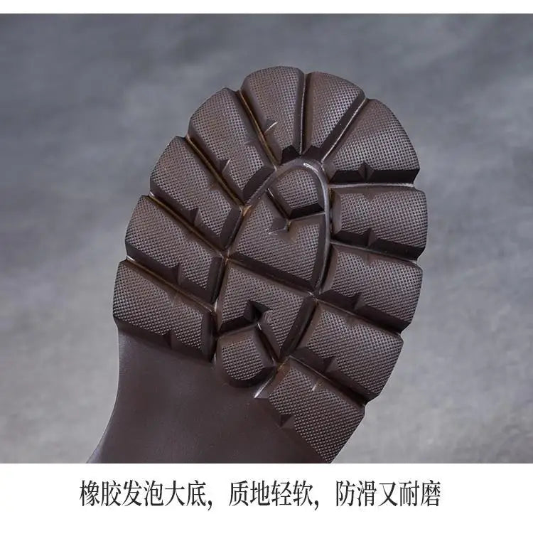 Women's Brown Lace-Up Platform Loafers