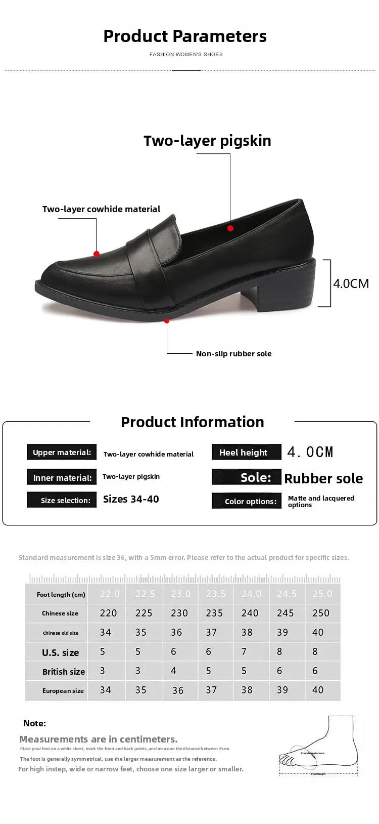 Women's Black Patent Leather Work Loafers