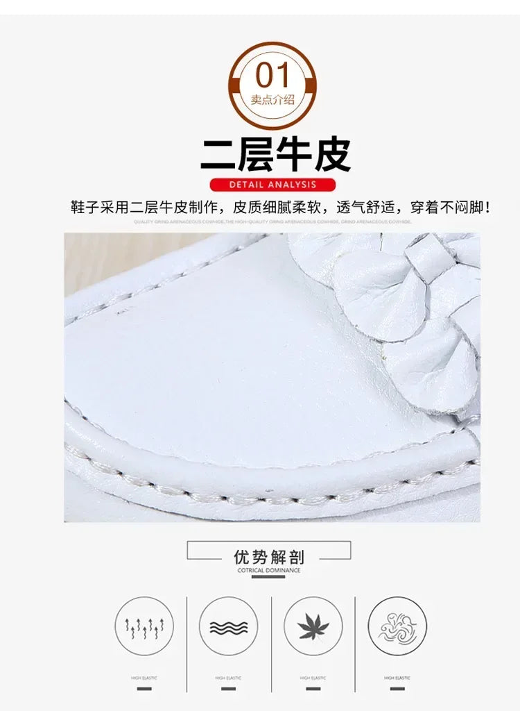 Women's Non-Slip Nurse Loafers