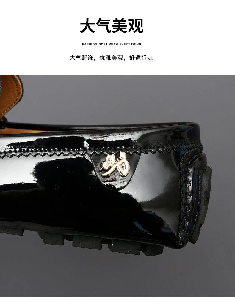 Women's Patent Leather Slip-On Loafers