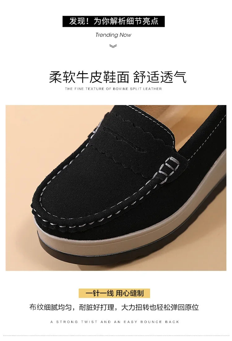Women's Plus Size Wedge Loafers