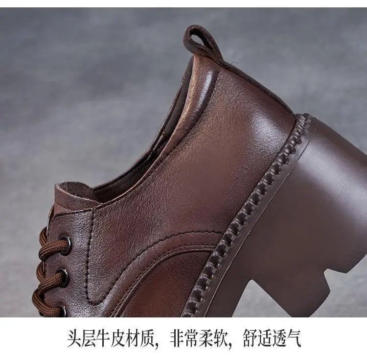 Women's Brown Lace-Up Platform Loafers