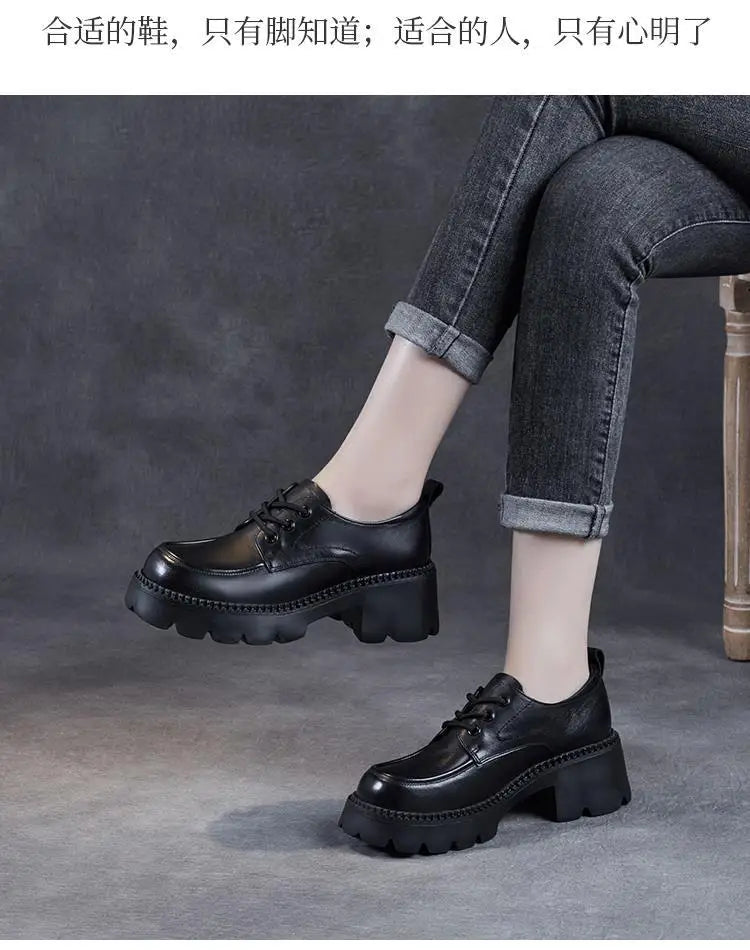 Women's Brown Lace-Up Platform Loafers