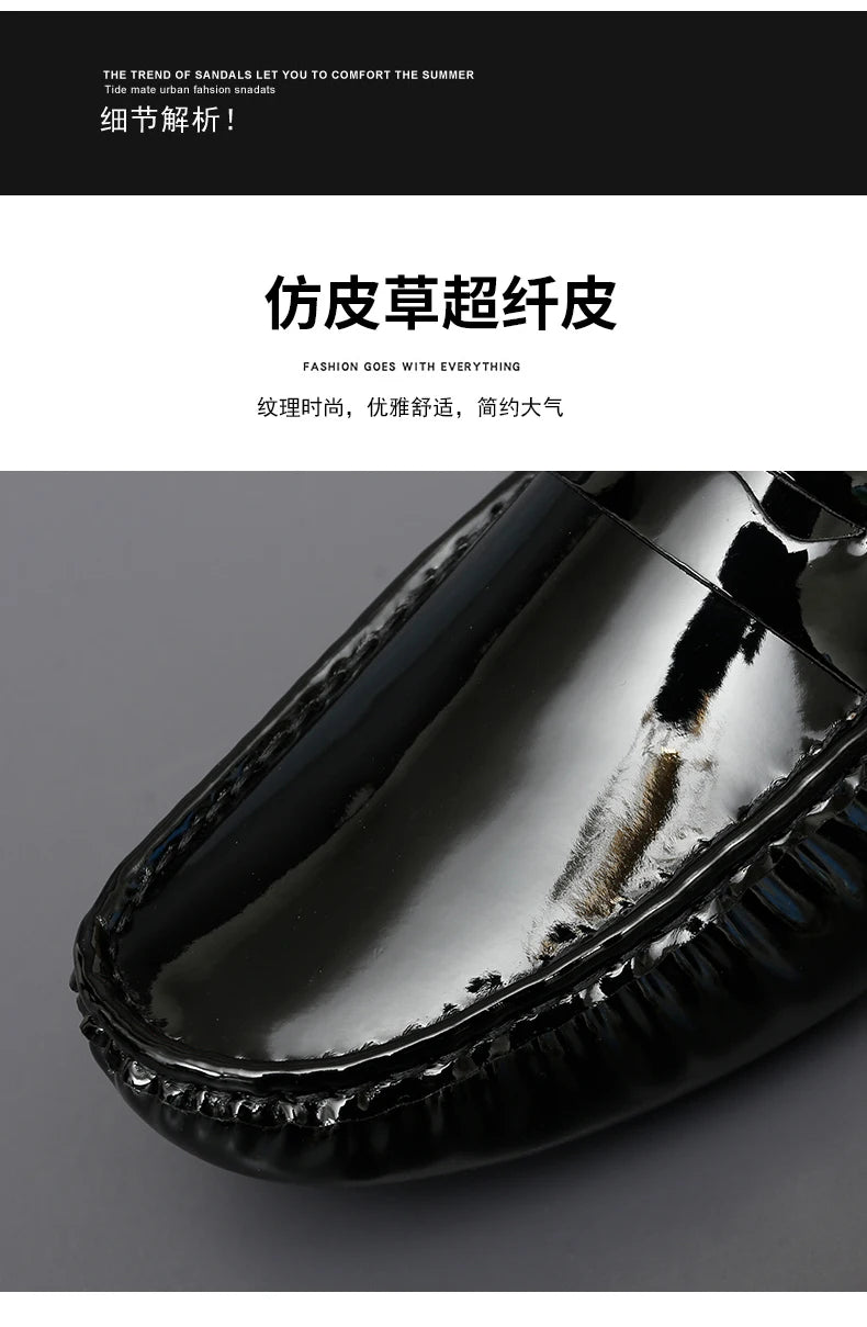 Women's Patent Leather Slip-On Loafers