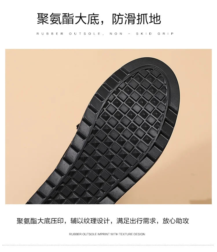 Women's Plus Size Wedge Loafers