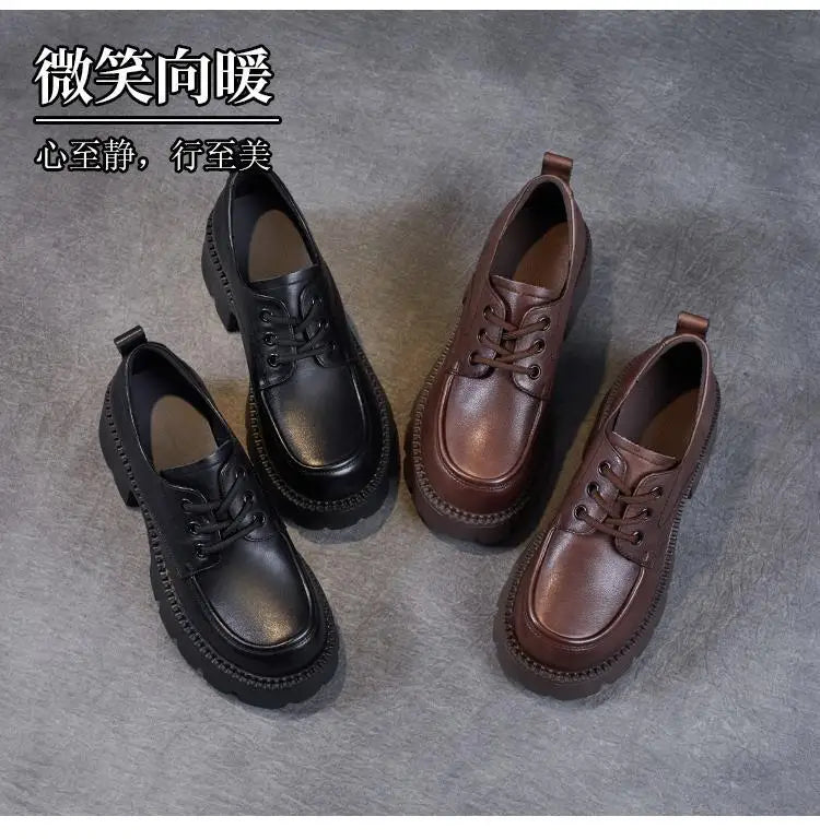 Women's Brown Lace-Up Platform Loafers
