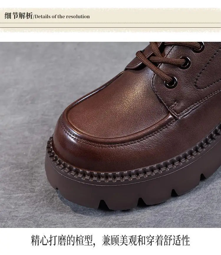 Women's Brown Lace-Up Platform Loafers