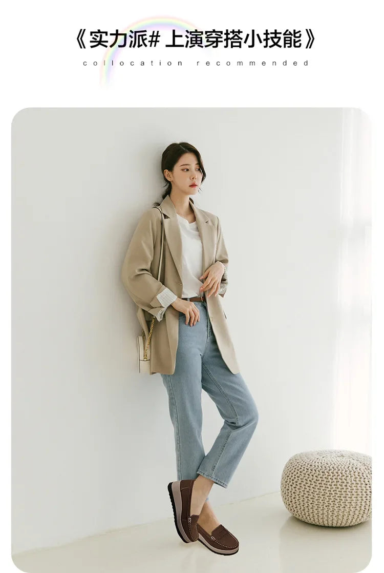 Women's Plus Size Wedge Loafers