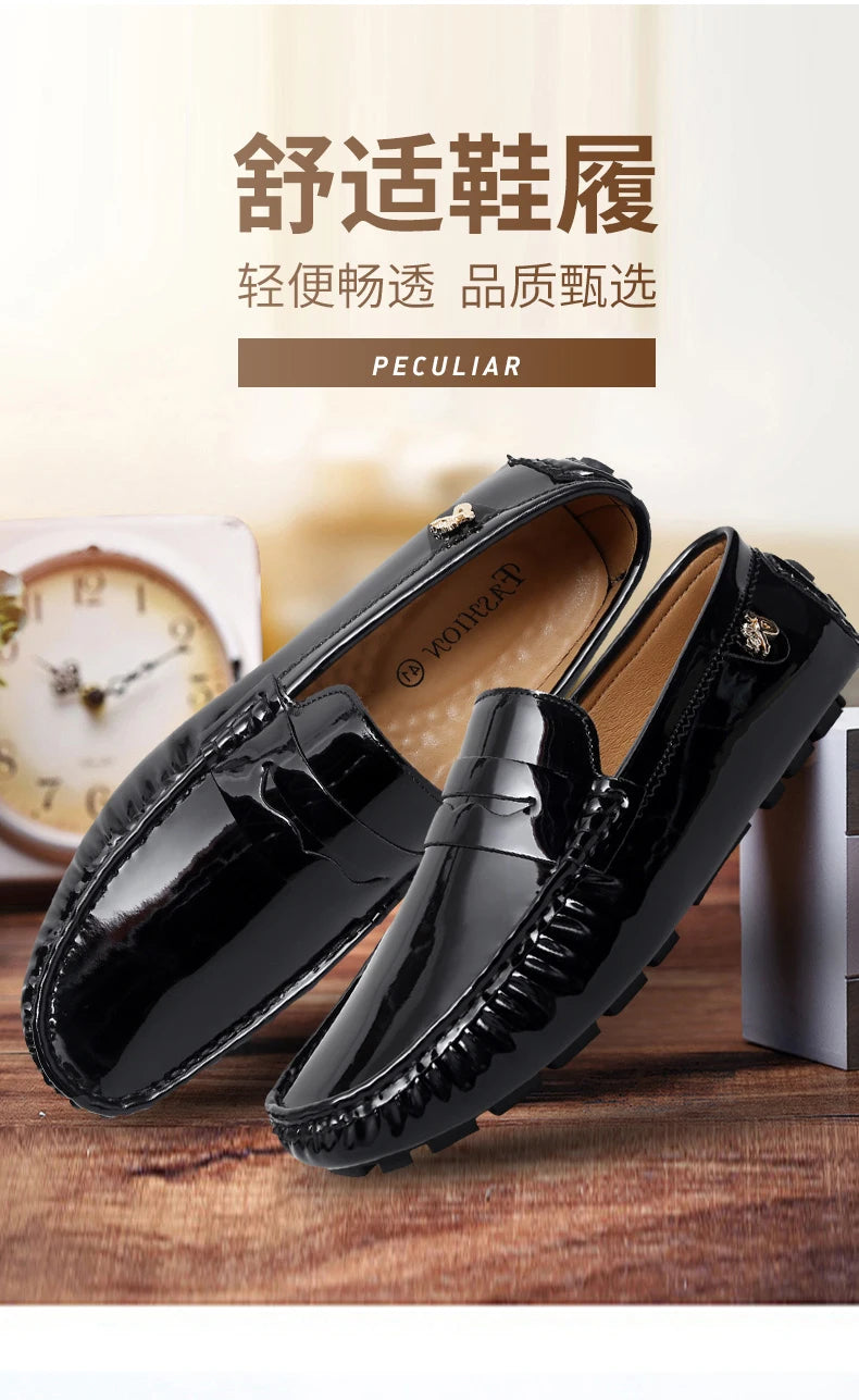 Women's Patent Leather Slip-On Loafers