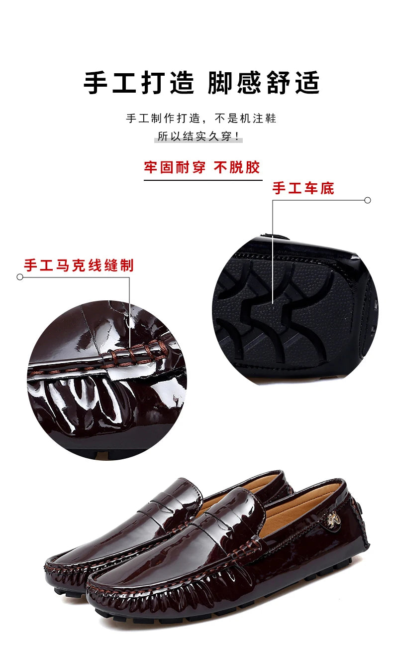 Women's Patent Leather Slip-On Loafers